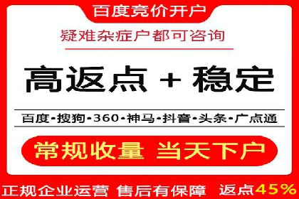 知乎信息流广告的创意之路：多角度案例分析