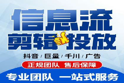 渠道开户返点助力企业快速扩张——真实案例分享