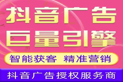 百度竞价包年推广助力企业市场拓展